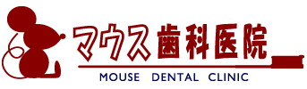 マウス歯科医院ロゴ
